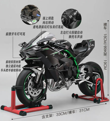 Large 1:6 Kawasaki H2R Bootable Sprayable Dynamic High Precision Alloy Motorcycle Model Diecast Sound Light Christmas Gift Box D