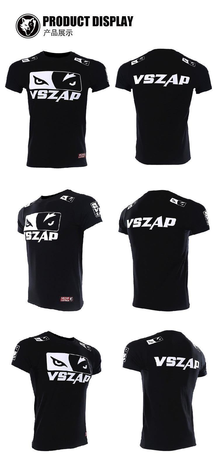 Vszap Fitness T-shirt MMA Combat Fighting Sanda Thai Boxing Sports Muscle Training Running Personality Wolf Eyes Short Sleeve