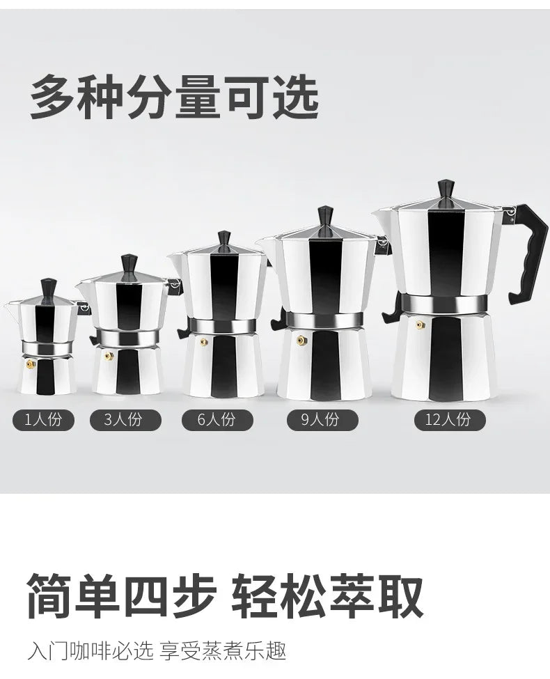 150 300 600 Aluminum Moka Pot with Electric Burner Stove Top Coffee Maker Espresso Percolator Mocha Kettle Heater Home Household