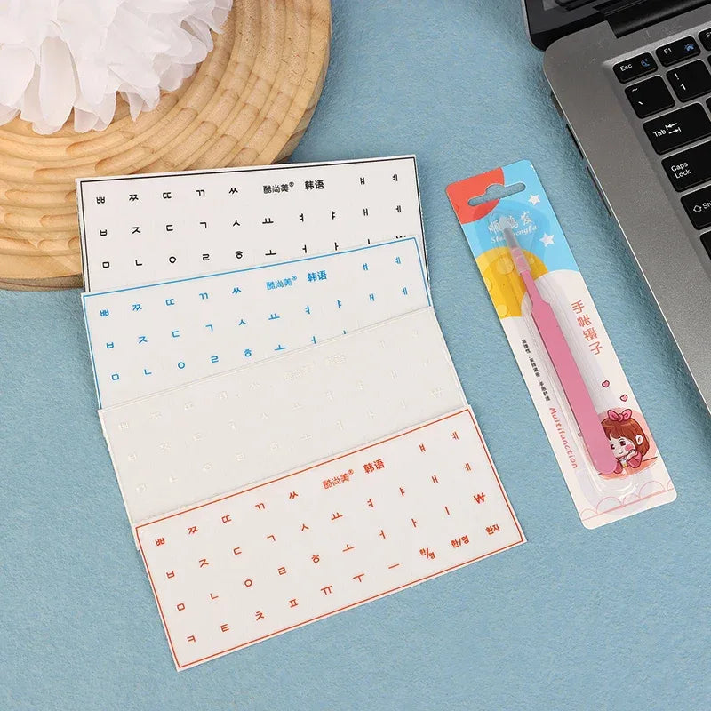 [Korean Language] Tear-Off Film Keyboard Sticker Desktop Laptop Key Sticker Single Film Universal Transparent Engraving Sticker