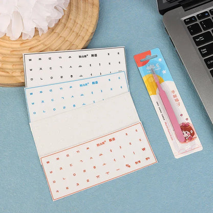 [Korean Language] Tear-Off Film Keyboard Sticker Desktop Laptop Key Sticker Single Film Universal Transparent Engraving Sticker