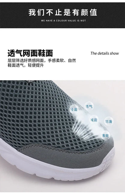 YRZL Hot Sale Men Half Slipper High Quality New Design Mesh Shoes Breathable Outdoor Sandals Comfortable Couples Walking Shoes