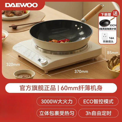 Daewoo concave ultra-thin induction cooker household wok integrated 3000W high-power hot pot fire