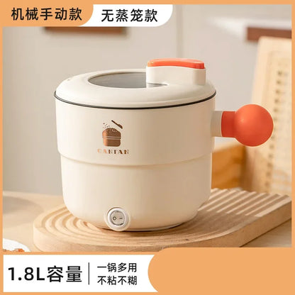220V 1.8L Ball Handle Electric Heating Pot Multi-functional Household Rice Cooker Easy To Clean 4-in-1 Steaming Frying Rinsing