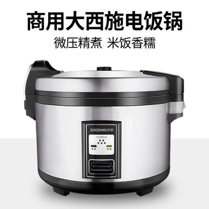 XL1 rice cooker large rice cooker canteen insulation hotel non-stick cooker commercial large