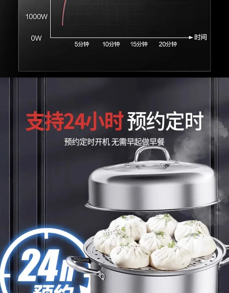 Commercial induction cooker household concave high-power 5000 cooking electric wok stainless steel electromagnetic stove