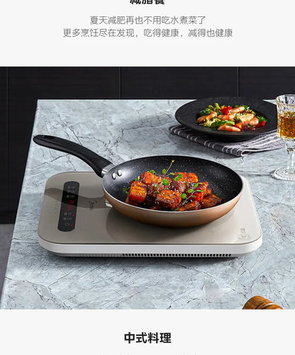Midea Induction Cooker 2200W High Power Home Cooktop Built-in Timer Hotpot Cooker C22-Micca708 220V