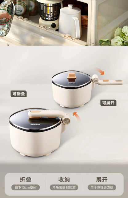 Household multifunctional electric cooking pot frying pan integrated folding pot student dormitory electric cooking pot