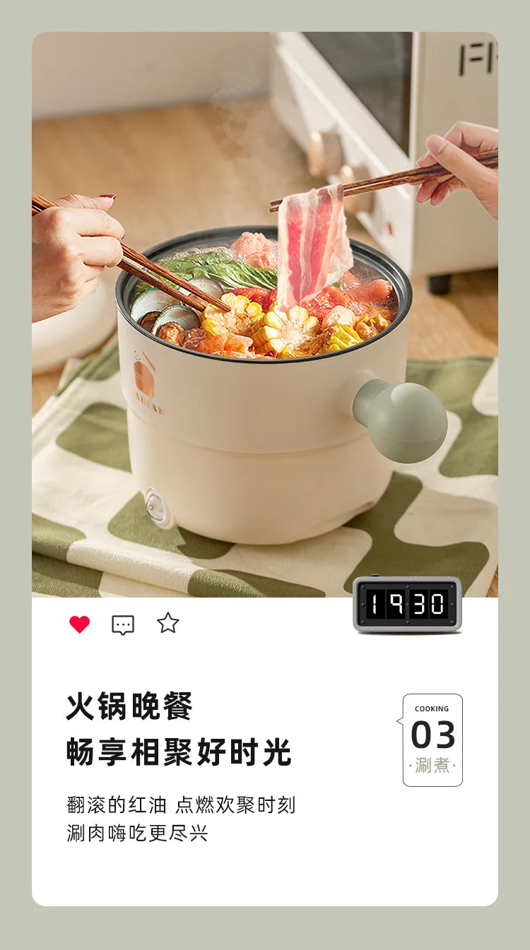 220V 1.8L Ball Handle Electric Heating Pot Multi-functional Household Rice Cooker Easy To Clean 4-in-1 Steaming Frying Rinsing