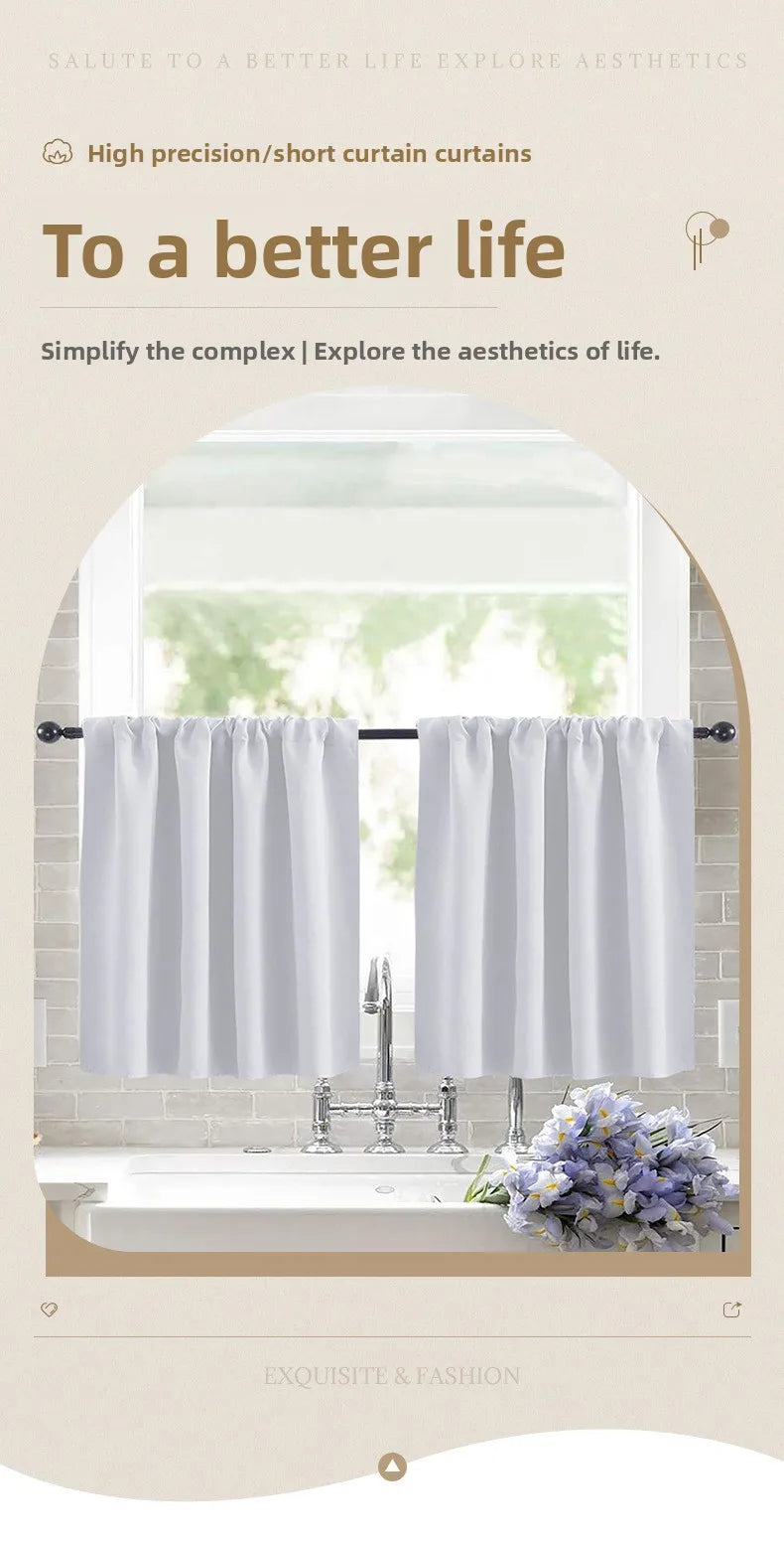 Modern Simple New Solid Color High-precision Short Curtain Finished Blackout Curtain Kitchen Partition Curtain Coffee Curtain.