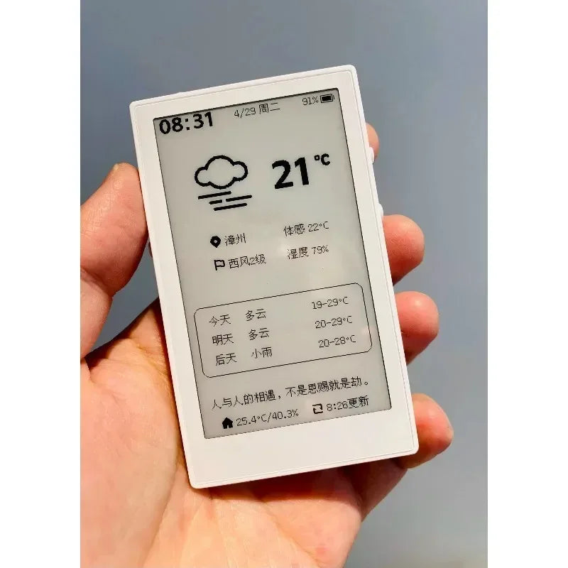New 3.7Inch Ink Screen E-Book Reader Long Battery Life Lightweight Reader 32GB Portable Mini E-Book Readers Custom Creative Gift