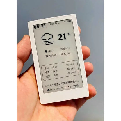 New 3.7Inch Ink Screen E-Book Reader Long Battery Life Lightweight Reader 32GB Portable Mini E-Book Readers Custom Creative Gift