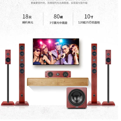 900W Home High-power 5.1 Home Theater Speaker Set High-fidelity HiFi Fever Floor Audio Combination Amplifier Speaker