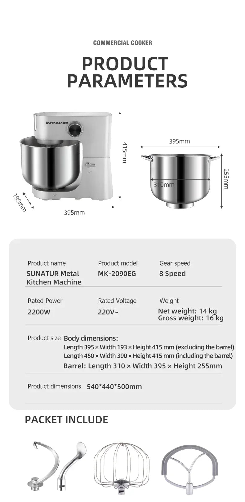 SUNATUR 16L Stand Mixer 2200w electric kitchen blender Commercial Food processor Large capacity Two kneading hooks dough mixer