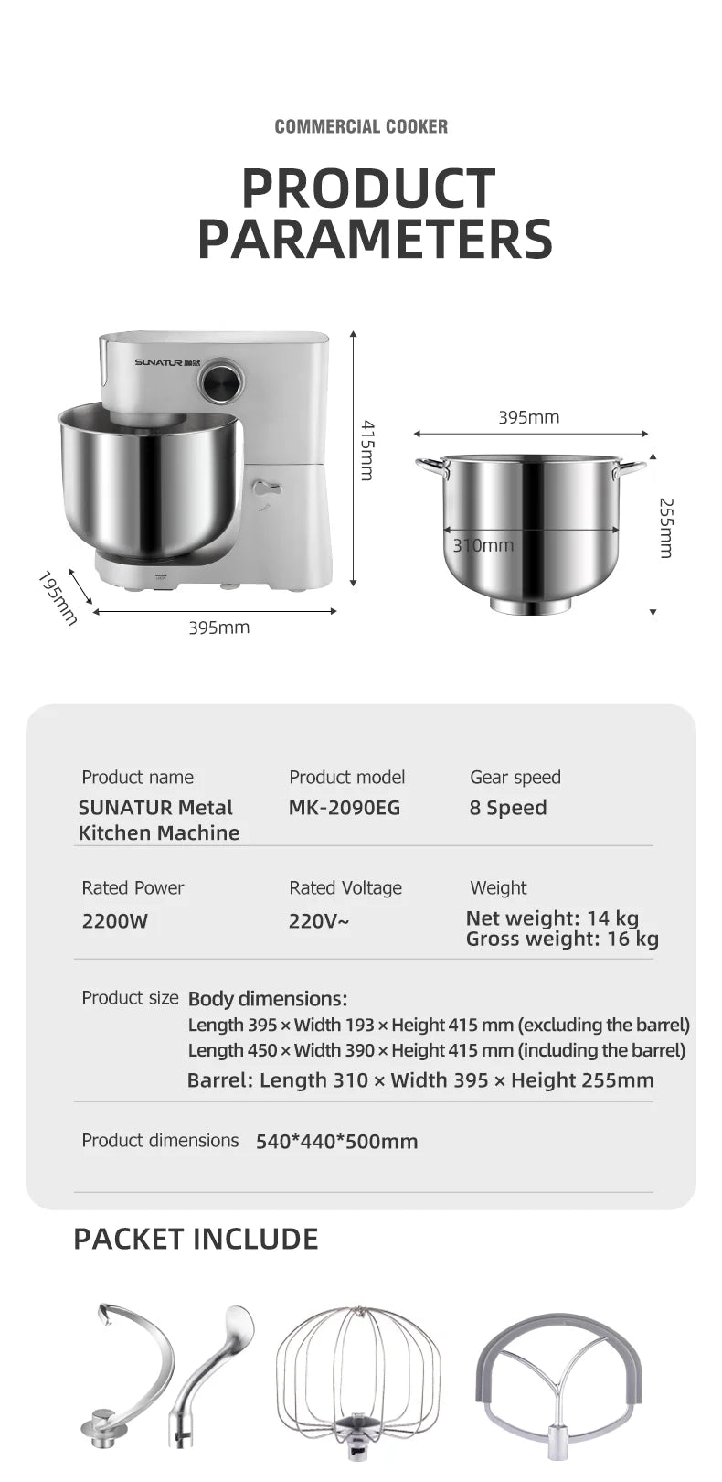 SUNATUR 16L Stand Mixer 2200w electric kitchen blender Commercial Food processor Large capacity Two kneading hooks dough mixer