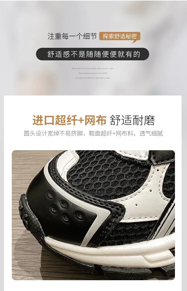 New Women Breathable PU Leather Sneakers Running Flat Shoes Sport Shoes Breathable Casual Shoes Women Chaussure Femme Sapatos