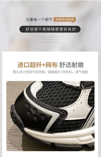 New Women Breathable PU Leather Sneakers Running Flat Shoes Sport Shoes Breathable Casual Shoes Women Chaussure Femme Sapatos