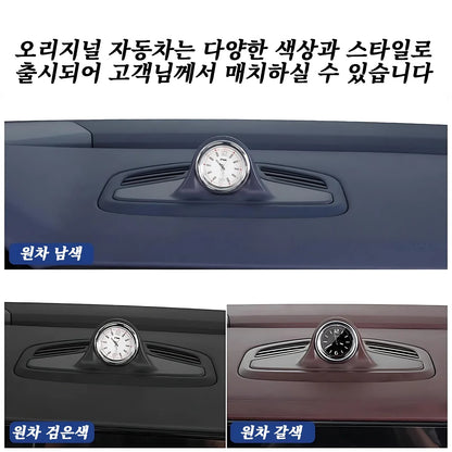 for Renault Grand Koleos 2024 2025 Dashboard Clock Center Console  Electronic Quartz Clock Accessories