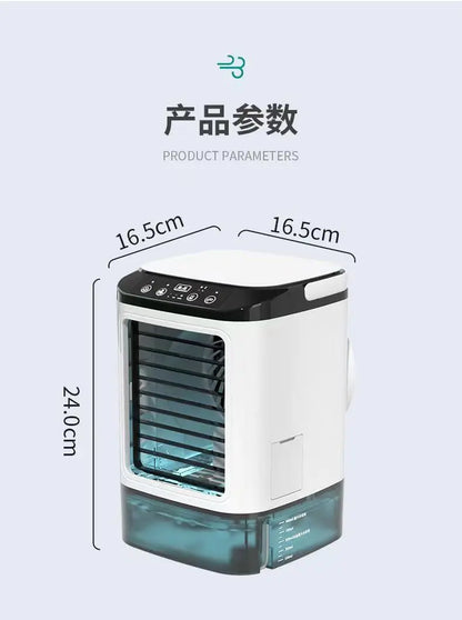Super strong fan dormitory mini electric fan office small mobile air cooler