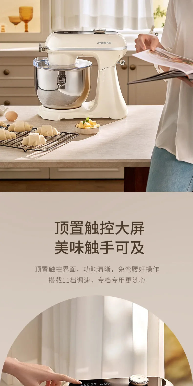 Multifunctional Household Stand Mixer Automatic Dough Kneading Meat Grinder Food Blender All-in-One Machine
