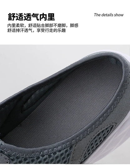 YRZL Hot Sale Men Half Slipper High Quality New Design Mesh Shoes Breathable Outdoor Sandals Comfortable Couples Walking Shoes