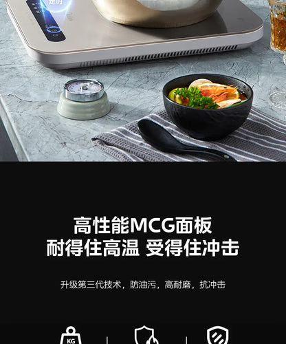 Midea Induction Cooker 2200W High Power Home Cooktop Built-in Timer Hotpot Cooker C22-Micca708 220V