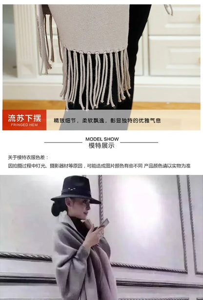 Autumn Winter Tassel Long Sweater Cardigans Casual Korean Long Sleeve Cloak Patchwork Knitwear Coats Outwaer LMFS-LM-8015