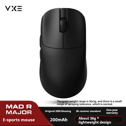 The New Vxe Mad R/R Major Gaming E-Sports Mouse Paw3395/3950 Dual-Mode Nonporous Lightweight Ergonomic Standard 8k
