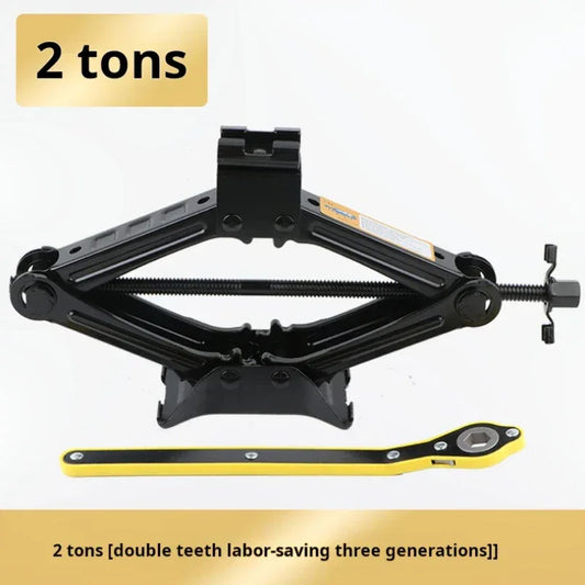 2T Jack Labor-saving Wrench For Small Cars Car Mounted Sedan New Energy Three Or Four Wheeled Car Matching Scissor Type