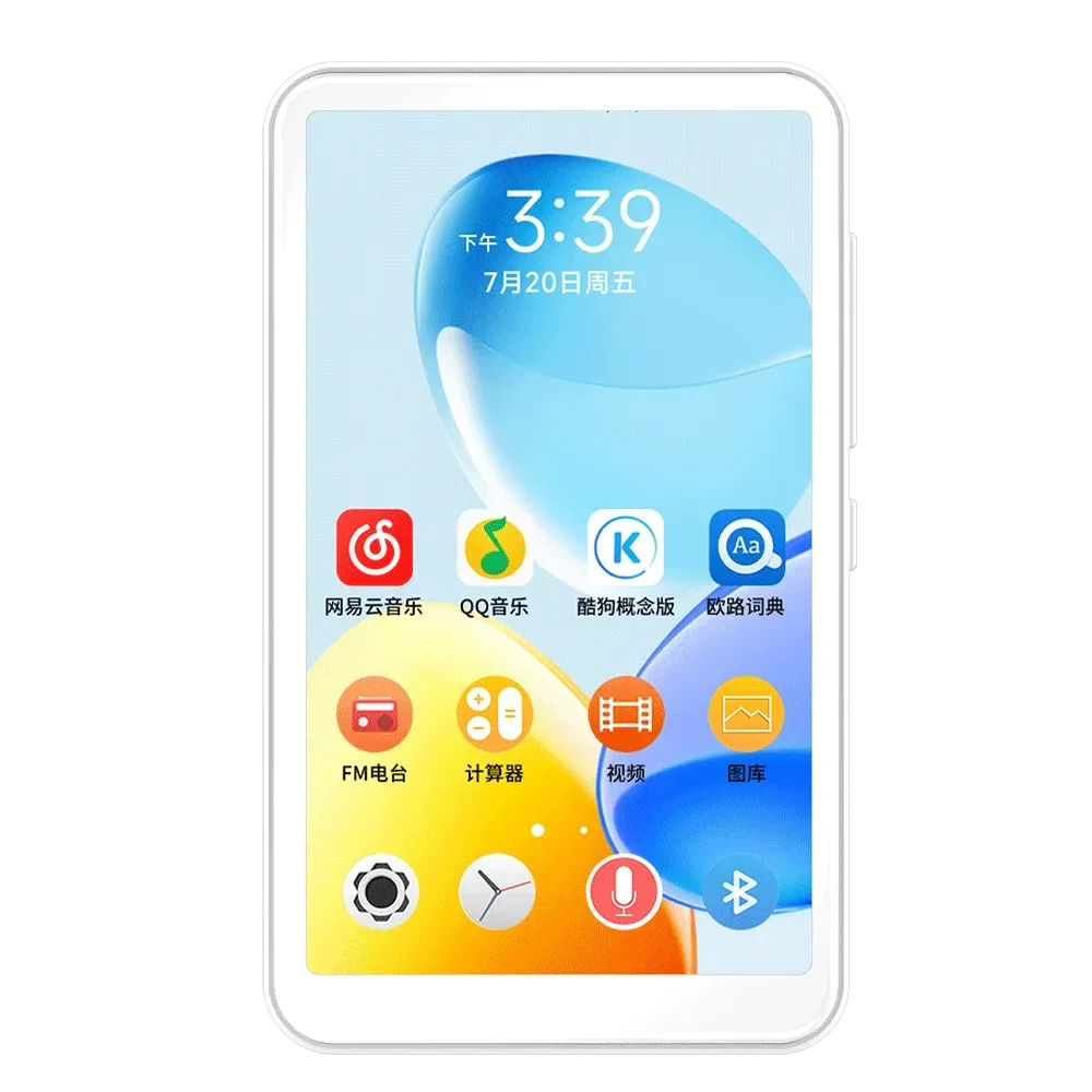 Famue BF12 4-inch 1080P MP4 Player, Android 10, Wi-Fi Bluetooth, YouTube Instagram Spotify Amazon Music Play Store Download