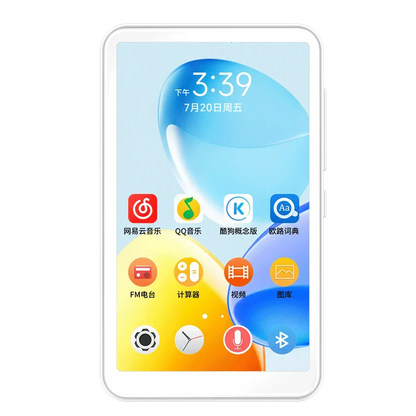 Famue BF12 4-inch 1080P MP4 Player, Android 10, Wi-Fi Bluetooth, YouTube Instagram Spotify Amazon Music Play Store Download