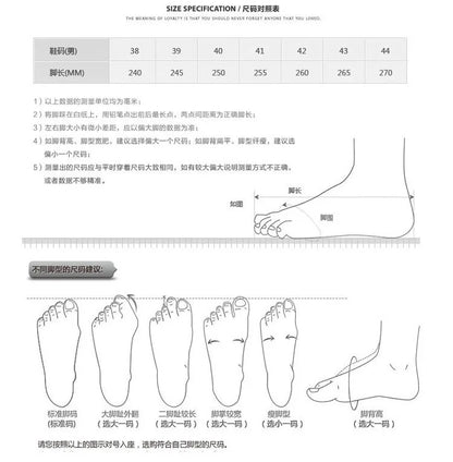 Men's PU Leather Shoes Formal Dress Loafers Large Size Casual Soft Mens Business Comfortable Non-slip Driving Shoes