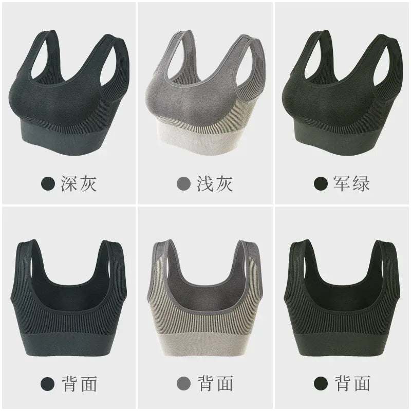 Women's Tops Knitted Sports Bras Gym Running Fitness Yoga Bra Sportswear Padded Push Up Sports Tops