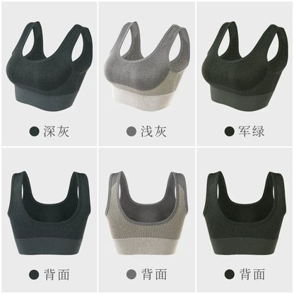 Women's Tops Knitted Sports Bras Gym Running Fitness Yoga Bra Sportswear Padded Push Up Sports Tops