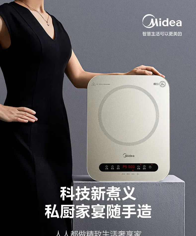 Midea Induction Cooker 2200W High Power Home Cooktop Built-in Timer Hotpot Cooker C22-Micca708 220V