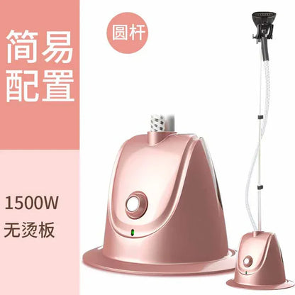 Large steam hanging iron household iron clothes ironing small handheld ironing machine hanging vertical electric iron