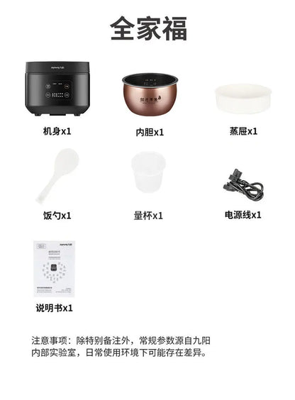 Riz Cooker Electric Rice 220v Multicooker Household Appliances for Home Smart Soup Separation 4L Low-sugar Coocker Pot