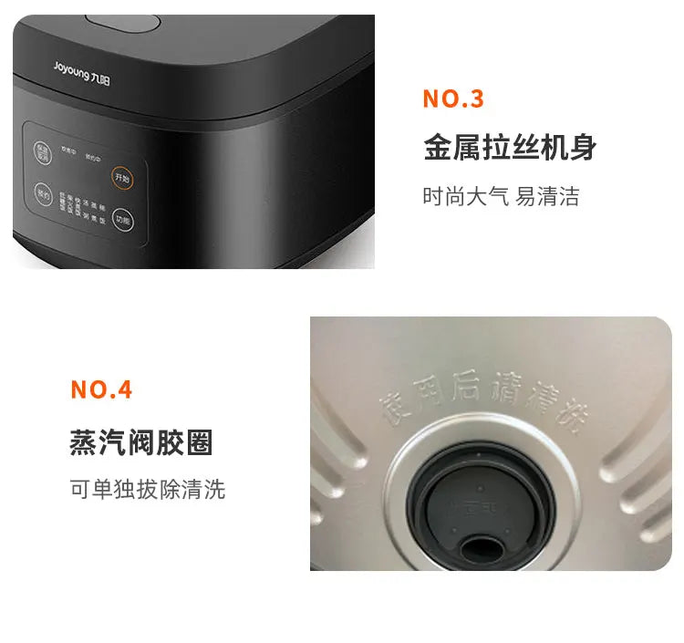 Riz Cooker Electric Rice 220v Multicooker Household Appliances for Home Smart Soup Separation 4L Low-sugar Coocker Pot