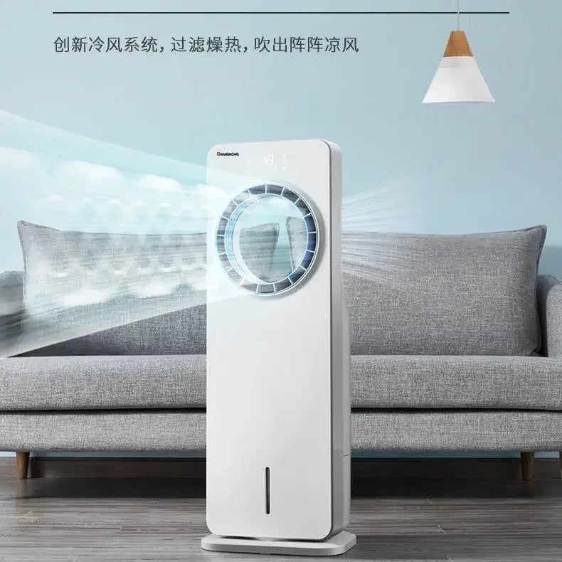 cooling fan, leafless air conditioning fan, refrigeration, ice and water, household dormitory air conditioning, fan, small air