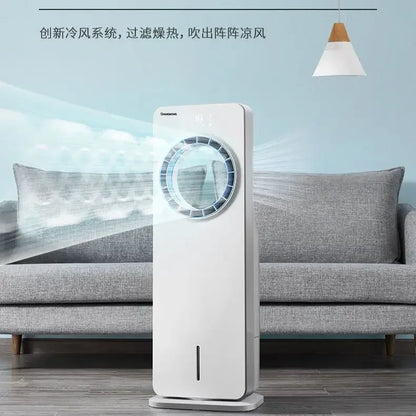 cooling fan, leafless air conditioning fan, refrigeration, ice and water, household dormitory air conditioning, fan, small air