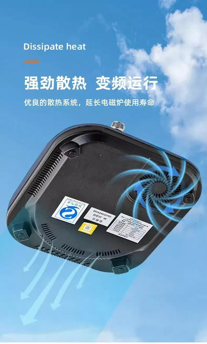 Concave induction cooker household 3500W high-power stir-frying integrated cooking energy-saving induction cooker