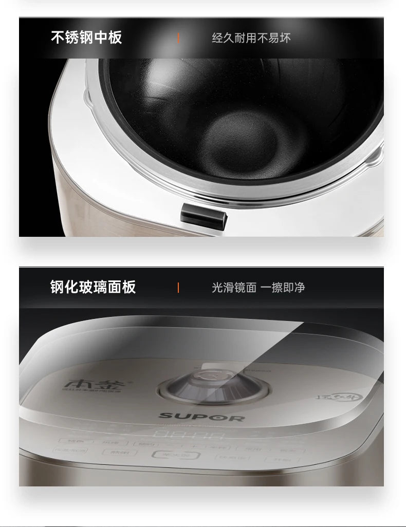 Far-infrared Kettle Rice Cooker Household 4 Liters Large-capacity Smart Rice Cooker Rice Cooker 220V Electric