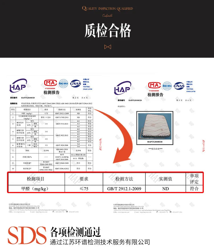 Natural Coir mattress coconut palm mattress pad hard coir palm folding mattress children's mattress 100% natural coir mattress