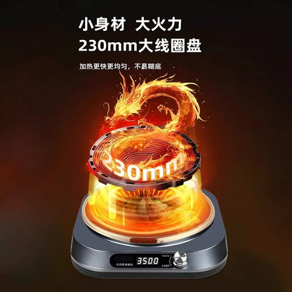 Concave induction cooker household 3500W high-power stir-frying integrated cooking energy-saving induction cooker