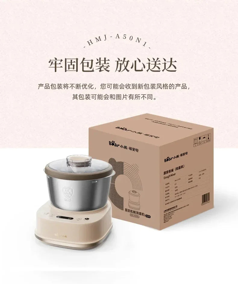 5L Electric Dough Mixer Household Timing Dough Kneading Machine Stand Mixer Microcomputer Control Flour Fermentation Mixer
