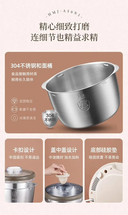 5L Electric Dough Mixer Household Timing Dough Kneading Machine Stand Mixer Microcomputer Control Flour Fermentation Mixer
