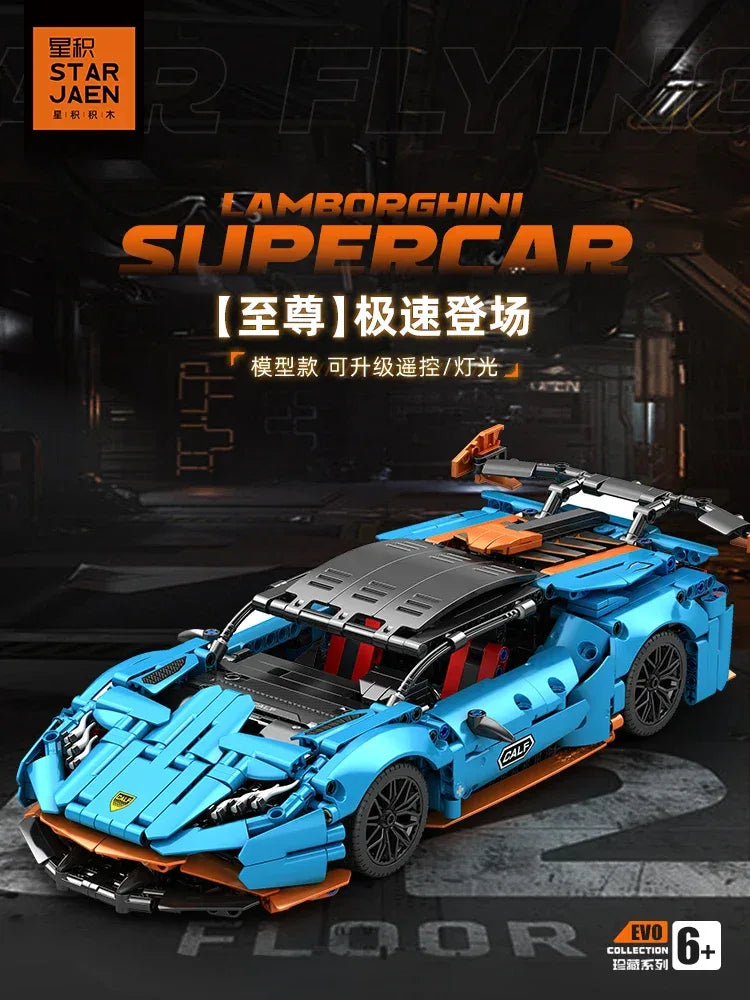 Racing Car Building Blocks Set Blue Sports Car Model Vehicle Bricks Boys Christmas Gift Kids Assembly Toy