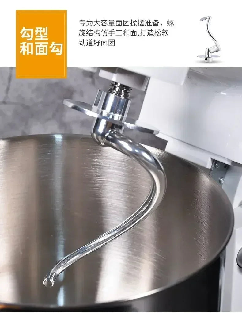 Small Home Automatic Kitchen Machine 220V Bread Mixer Dough Mixer Aid Commercial Stand Spiral Mixer Robot Cake.Stand 220V