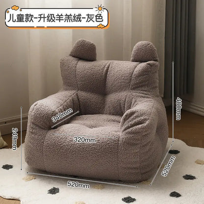 K-STAR Cute and Lazy Sofa Mini Casual Seat Cartoon Children's Sofa Reading Men and Women Simple Sofa Baby Israel Free Shipping