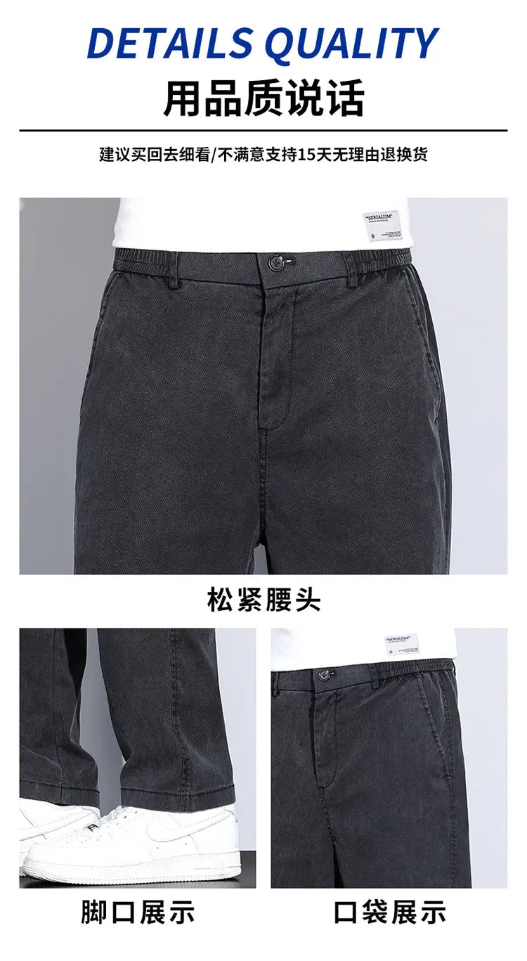 2024 Summer Jeans for Men Thin Soft Lyocell Fabric Loose Straight Wide Leg Pants Elastic Waist Casual Trousers Plus Size M-5XL